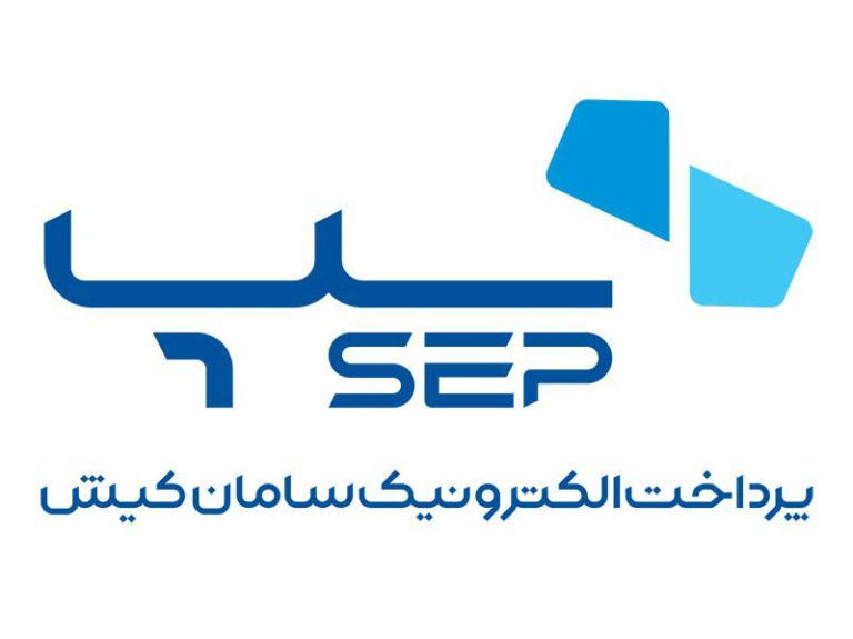 طرف قرارداد سامانه (شاپرک)