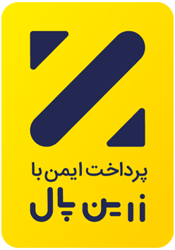 نماد اعتماد زرین‌پال
